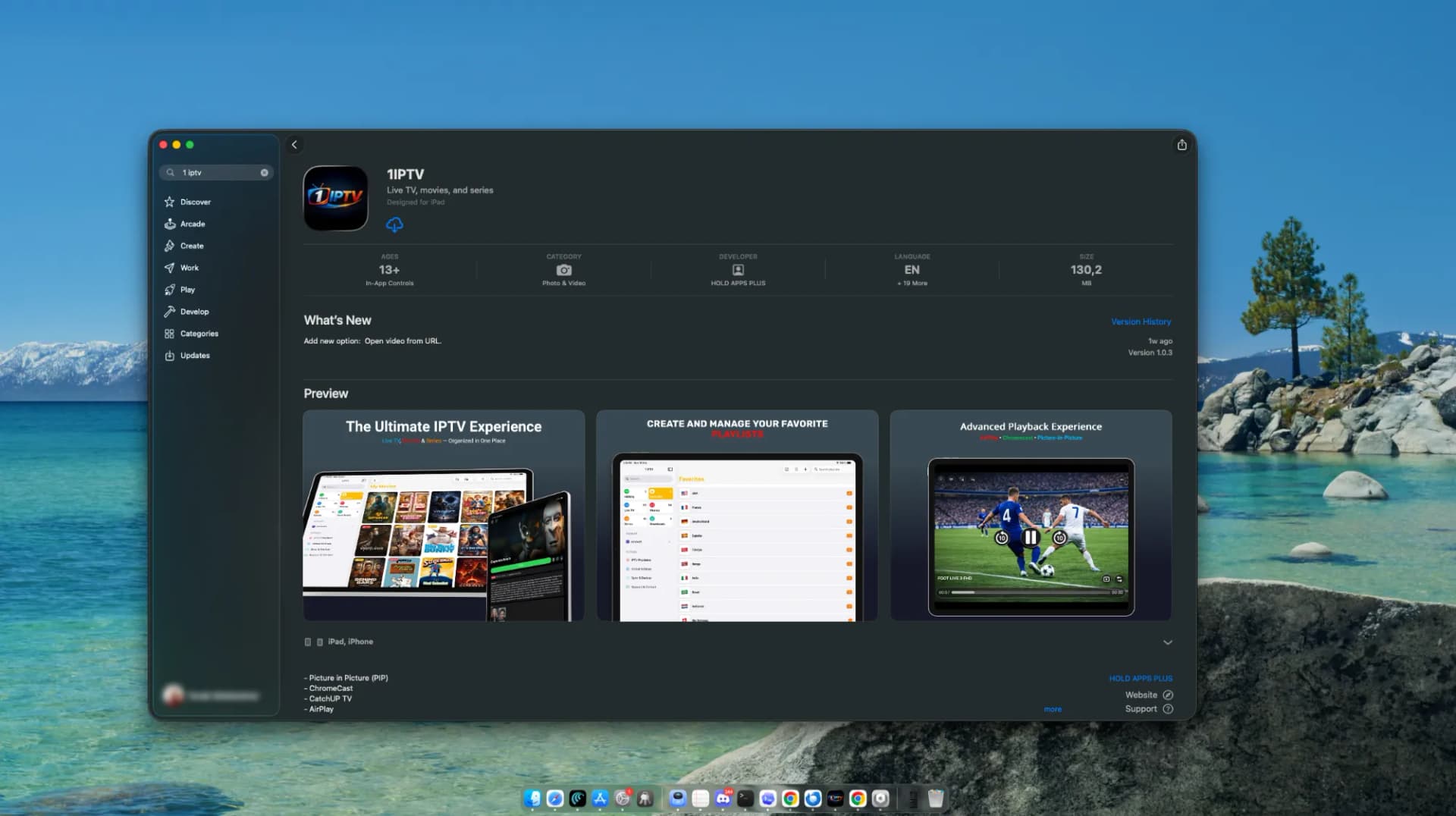 Download 1IPTV App from Store